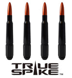 50Cal 7.5" (32 Quantity) 25mm Width